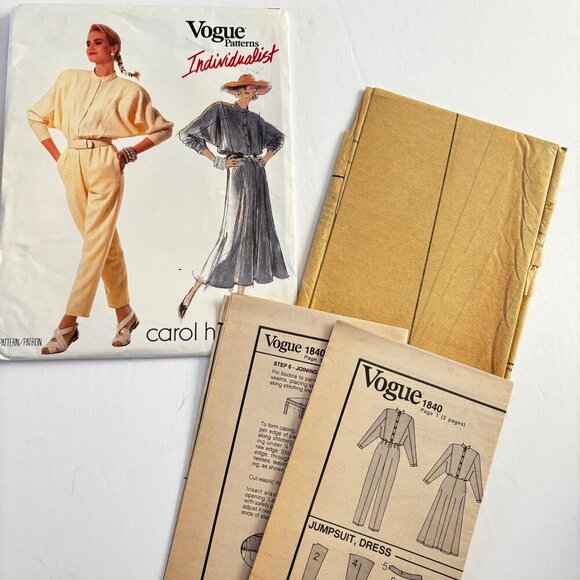 Vtg Vogue Sewing Pattern Jumpsuit Flare Dress Size 16 Carol Horn Dolman 1840 80s - Picture 4 of 4